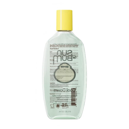 Cool down Aloe Vera Gel - Vegan after Sun Care to Soothe and Hydrate Sunburn - 8 Oz - mildlymama